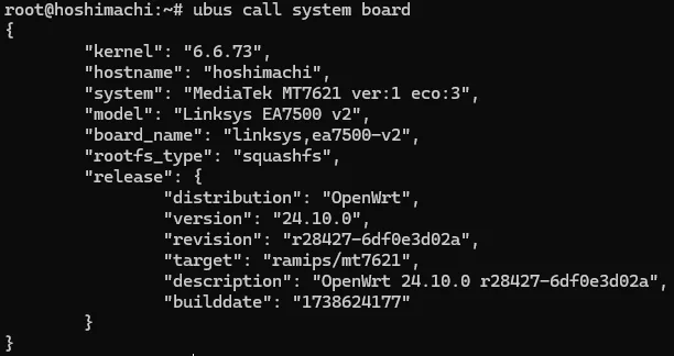 Screenshot of OpenWRT's shell